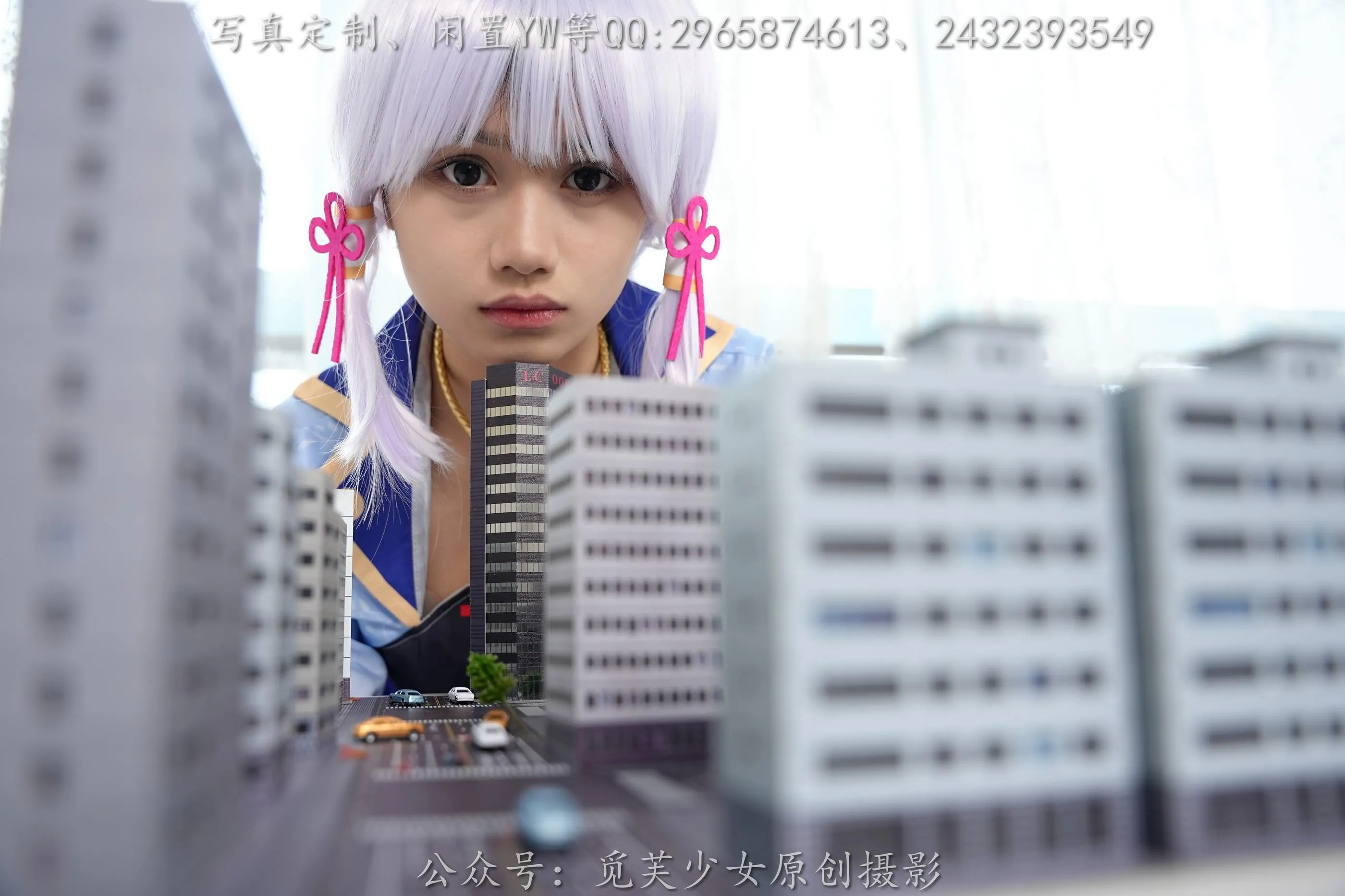觅芙少女 NO.108 花花-梦境误入小人国，化身巨人少女-PIC [144P]插图1